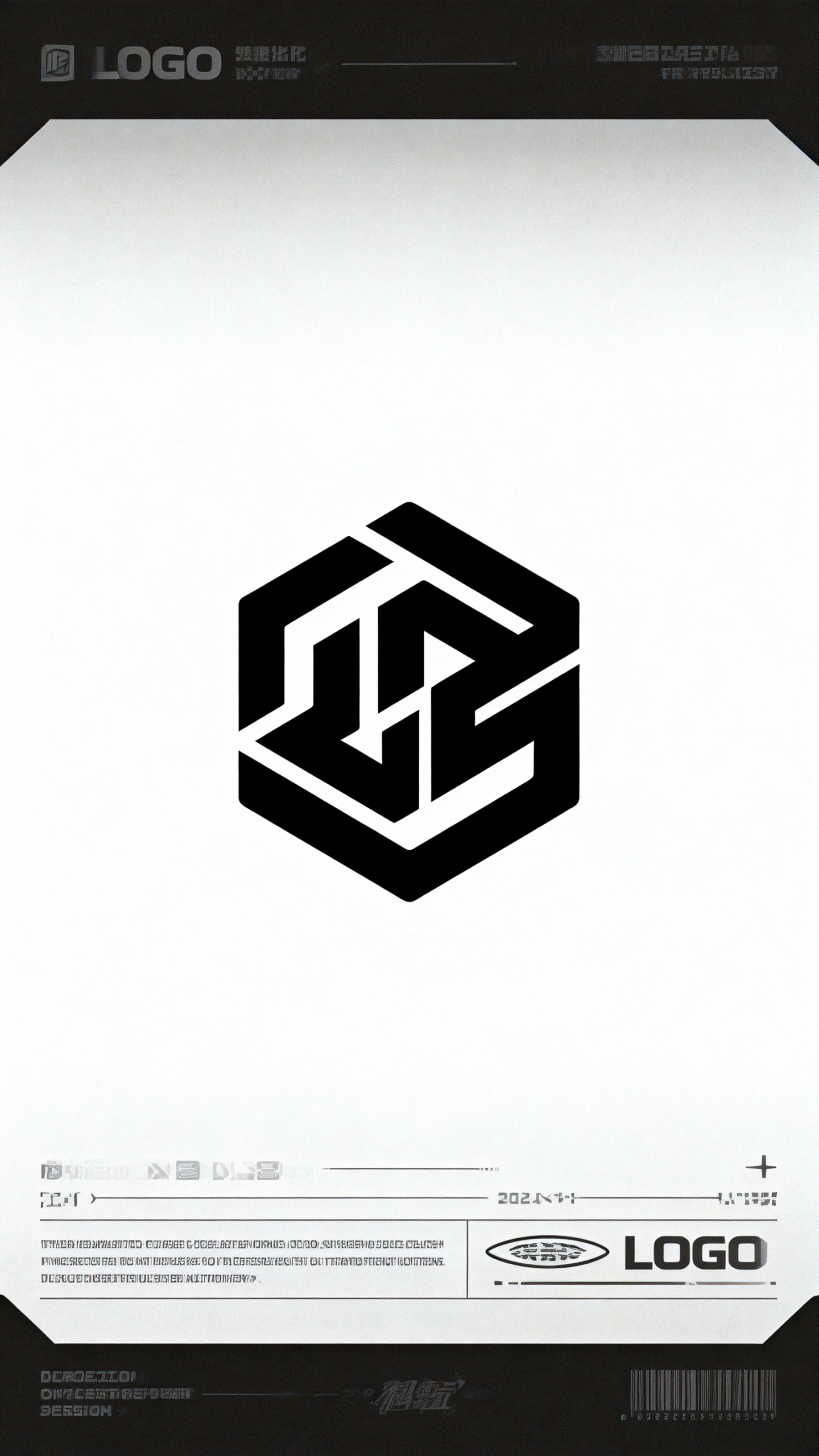 LOGO，科技感，艺术风格，扁平化设计，个性，粗线条，白底黑色LOGO - AI提示词参考图，来自西西提示词