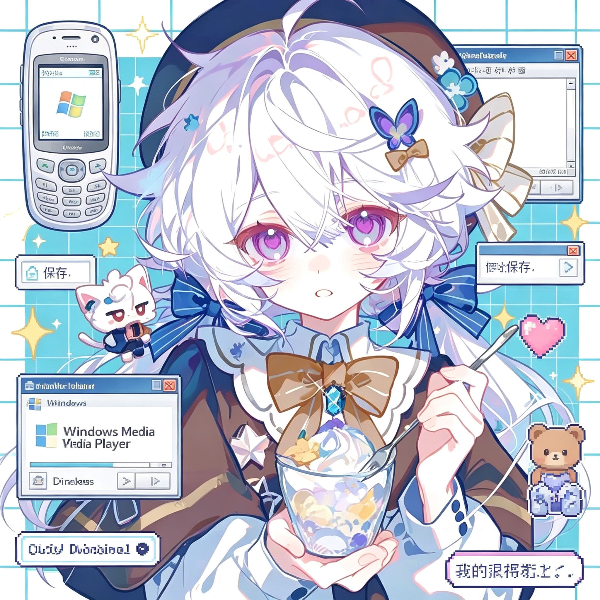 ##将复古界面元素（如老式手机屏幕、软件窗口、保存对话框、Windows Media Player界面）、动漫风格人物和可爱装饰（如星星、爱心、小熊图标、像素风文字框）融合为一张整体风格协调的图片，确保各元素自然搭配，… - AI提示词参考图，来自西西提示词
