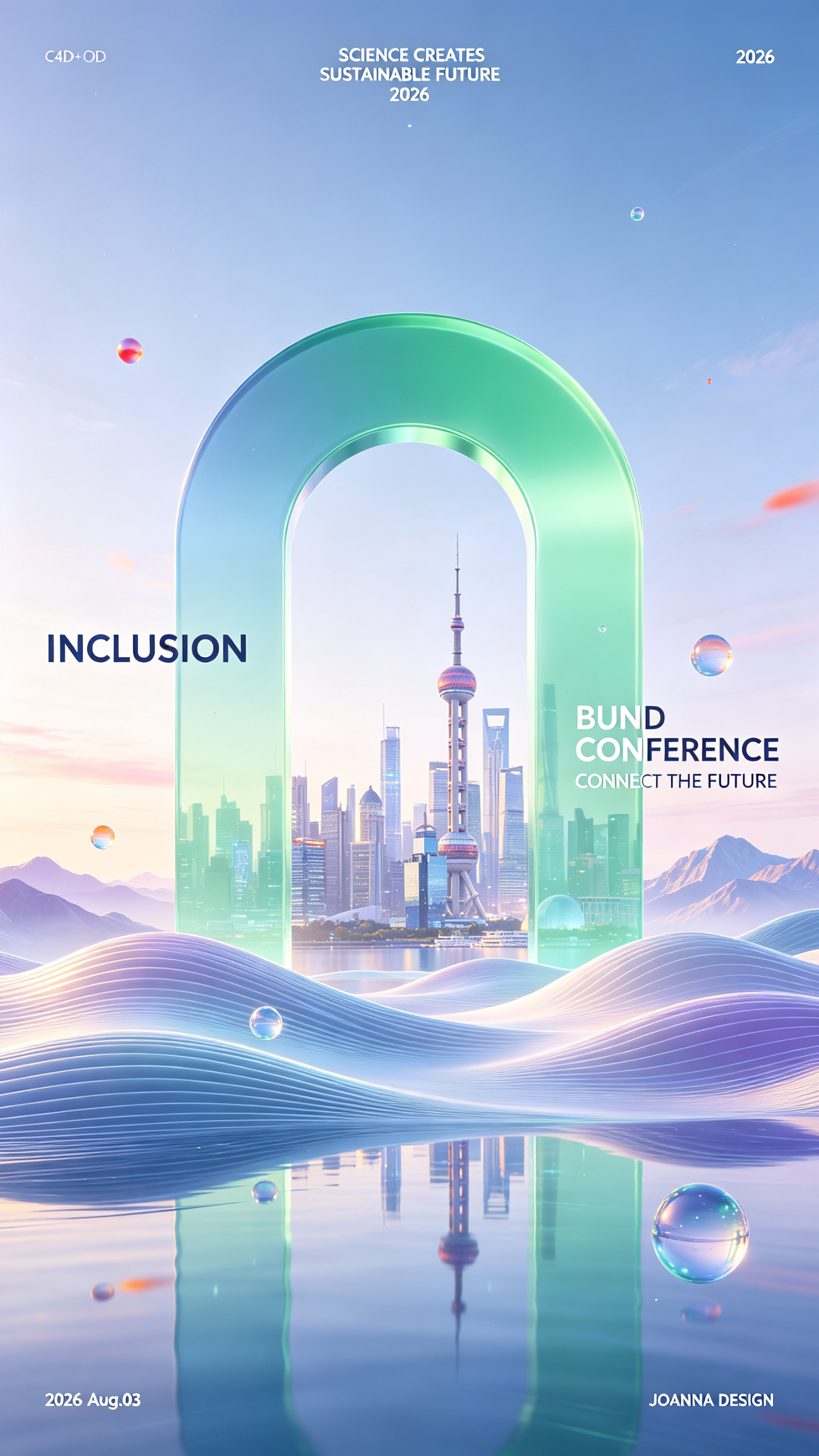 科技峰会主视觉海报，C4D+OC渲染风格，整体采用通透的渐变蓝白为主色调，搭配淡紫、浅粉、橙红点缀，营造纯净未来感氛围。中心是巨大的半透明綠色拱门造型，内嵌未来城市天际线；底部是流动的波浪线条与镜面湖水倒影；点缀悬浮的… - AI提示词参考图，来自西西提示词