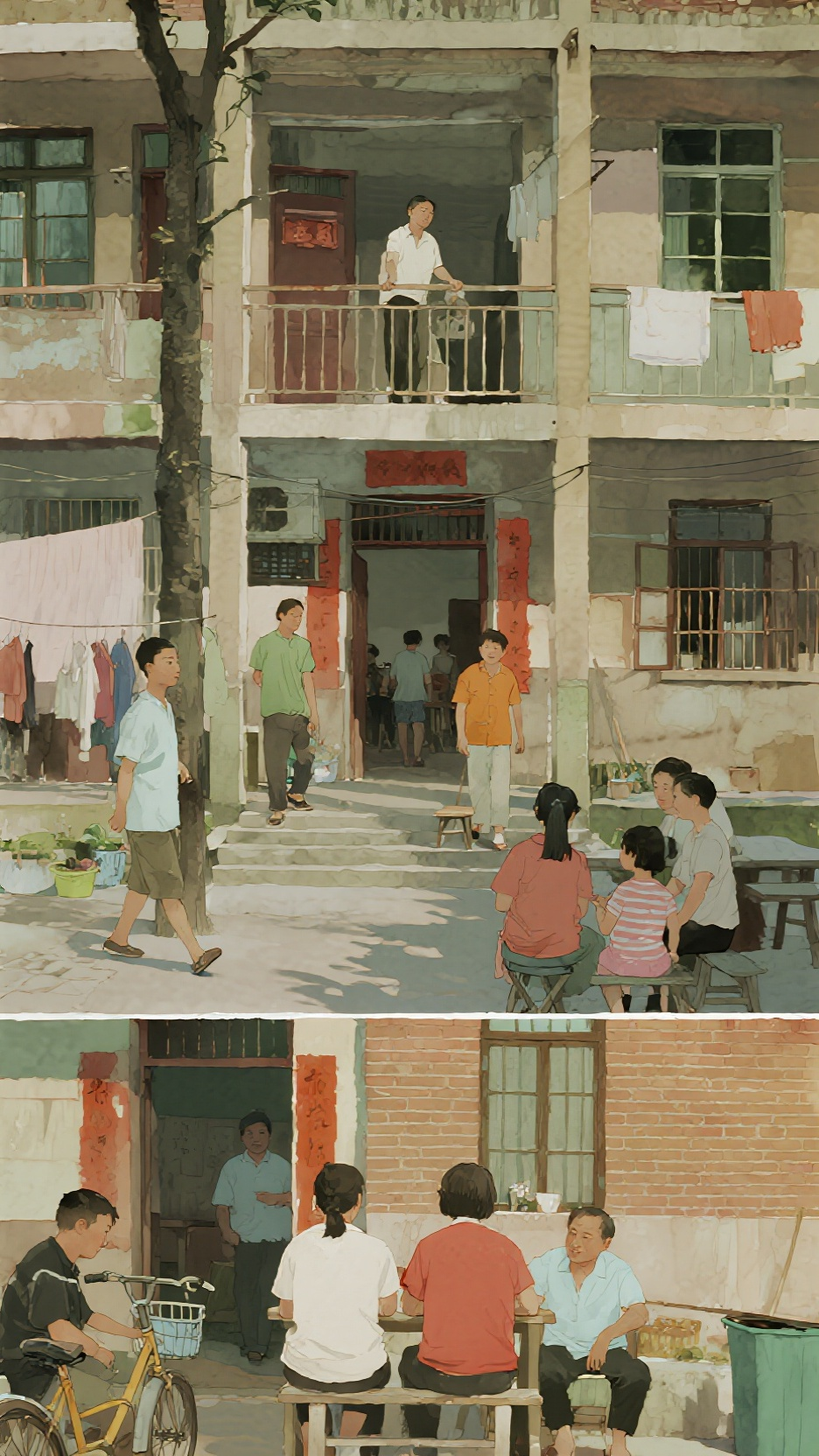 80年代居民老院子，轻松，热闹，画面分为三格，低饱和度，水彩，超清 - AI提示词参考图，来自西西提示词