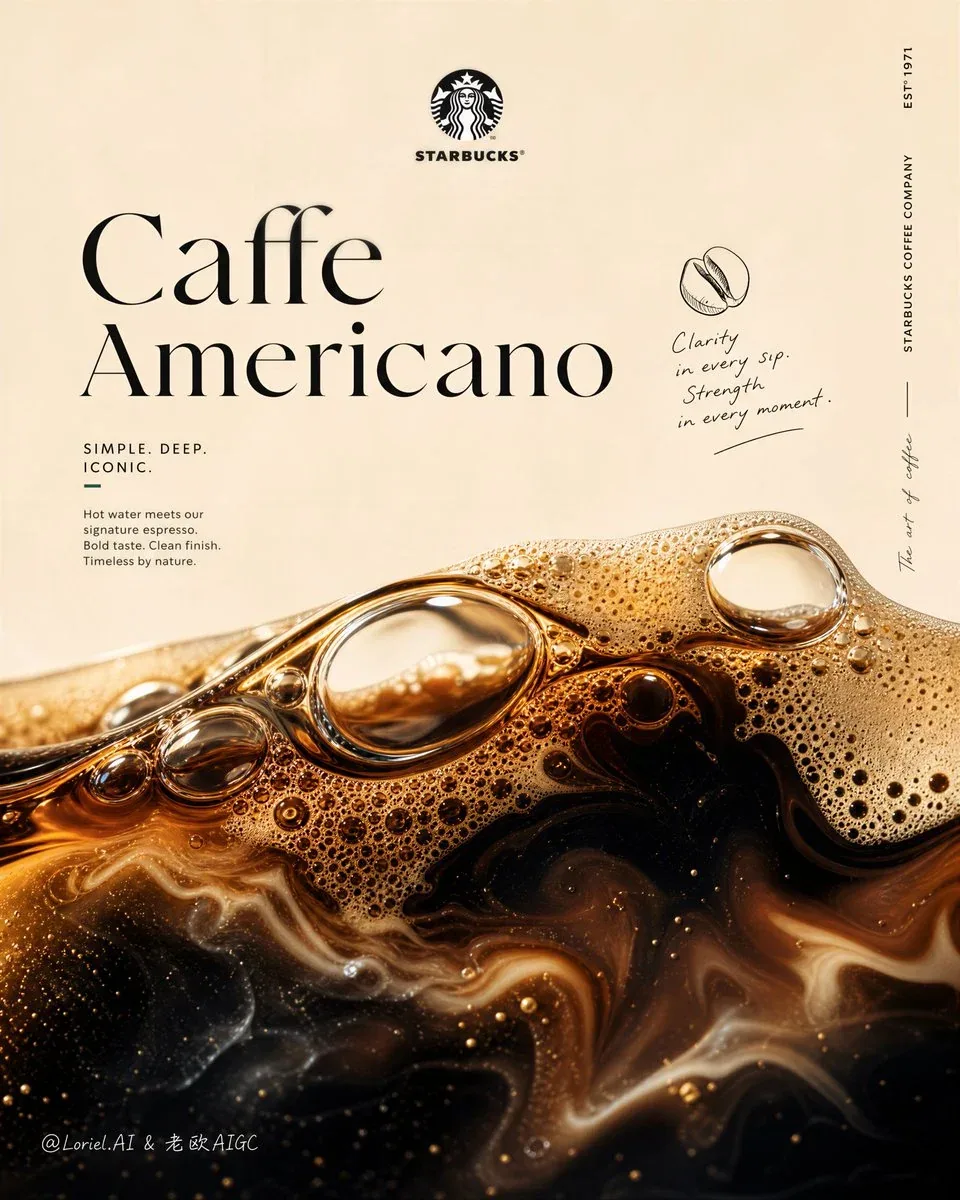 hyper-detailed micro-bubbles clustered along crema foam edges, with varied sizes and uneven density, large tr… - AI提示词参考图，来自西西提示词