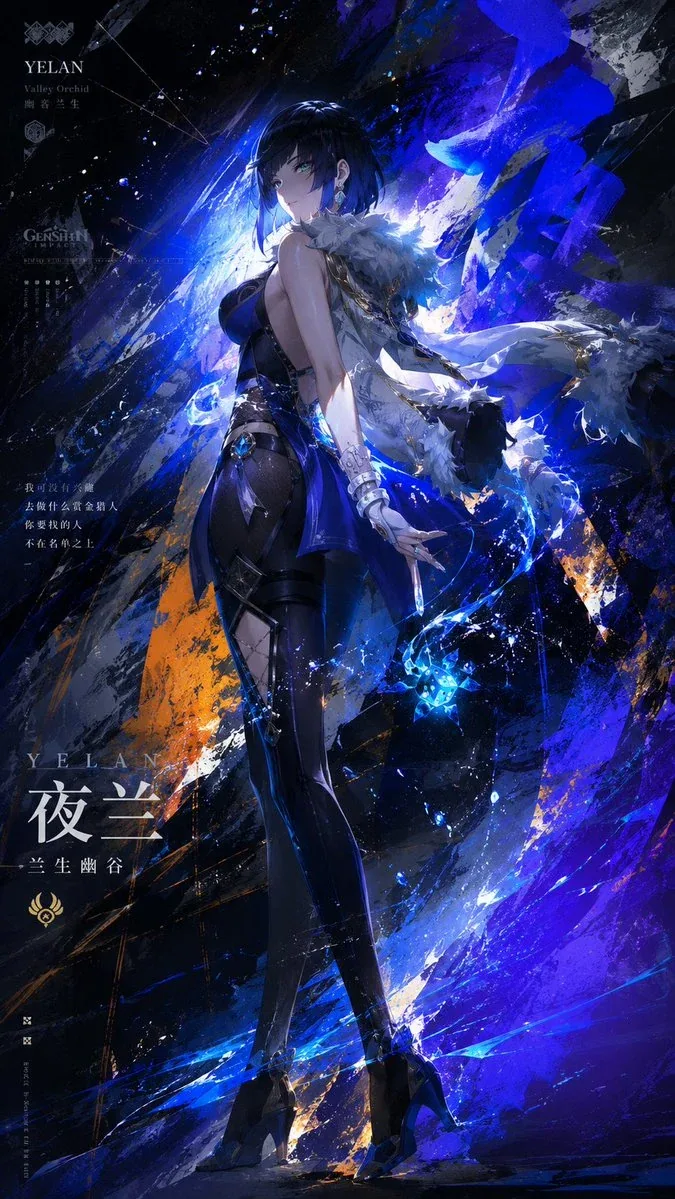[Subject], 整体呈现未来主义时尚 × 抽象表现主义 × 高级编辑摄影的风格基调，融合奔涌色势、空间叠压、气流感笔触与抽象光场的艺术特征；采用9:16竖版非对称构图，将主体置于画面中央偏侧，通过大面积流动色块、… - AI提示词参考图，来自西西提示词
