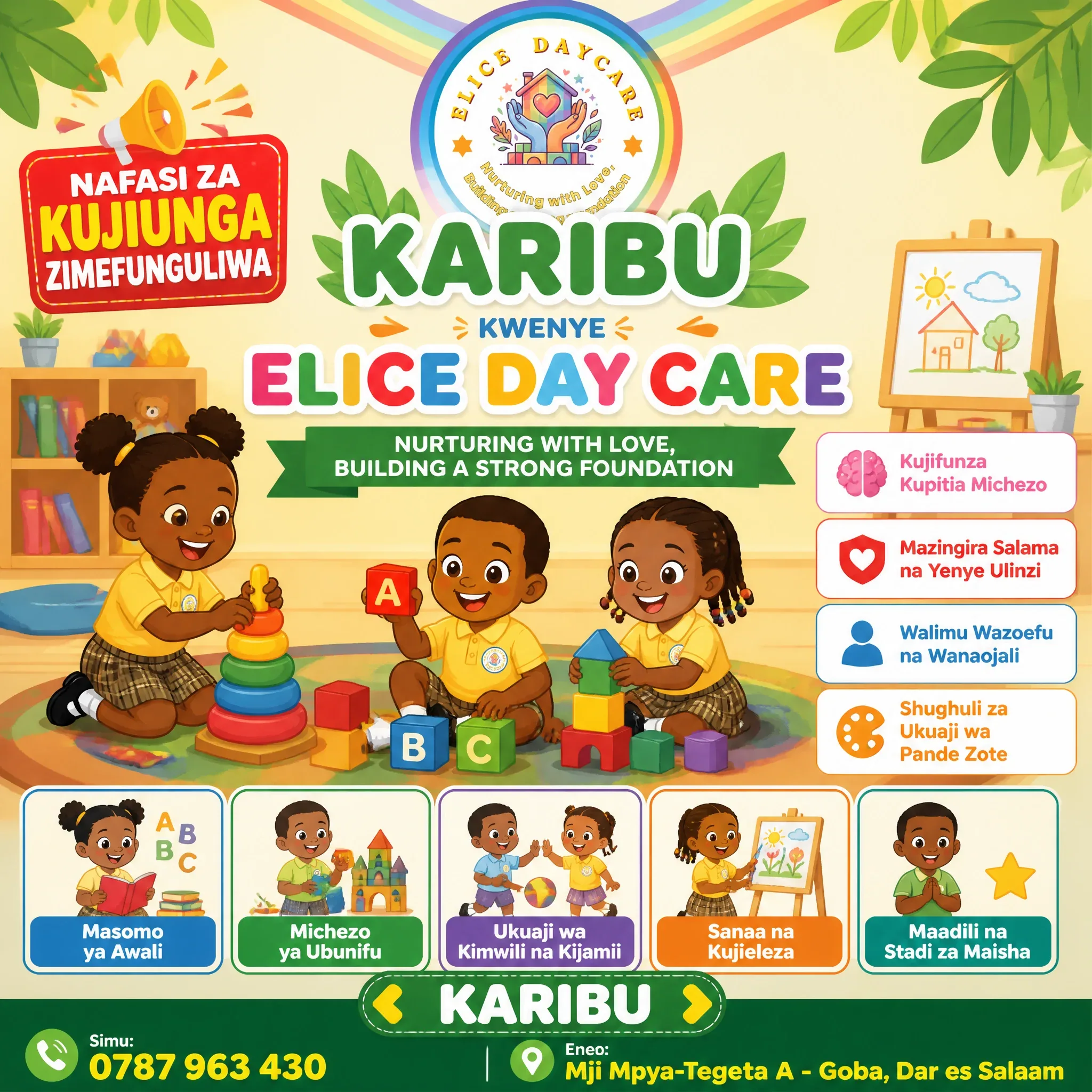 Mada na Muundo Flyer ya elimu ya chekechea yenye mtindo wa katuni angavu na rafiki kwa watoto. Muundo wa kisa… - AI提示词参考图，来自西西提示词