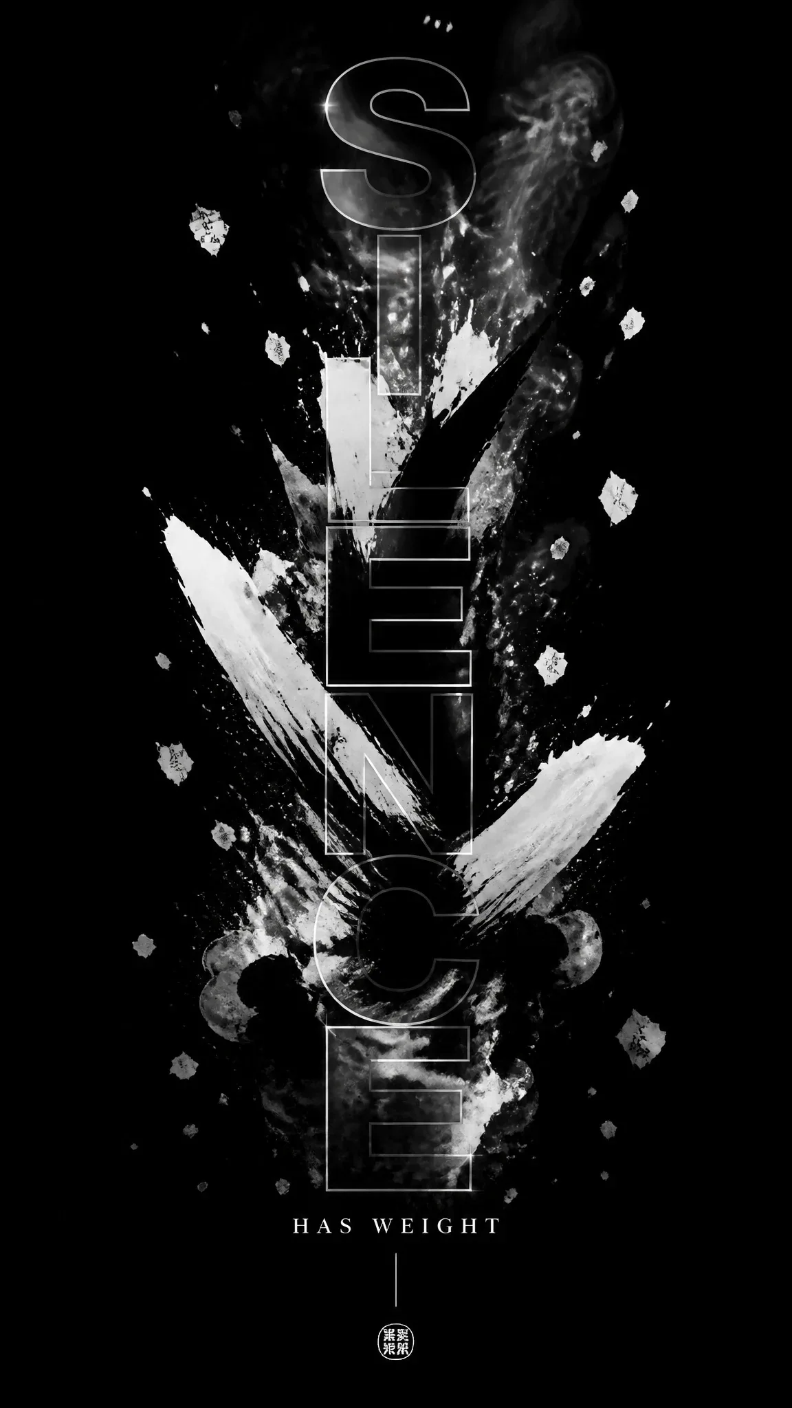 Make a pure black inverted version with white inkImage Idea:Explosive black ink brushstrokes suspended in a n… - AI提示词参考图，来自西西提示词