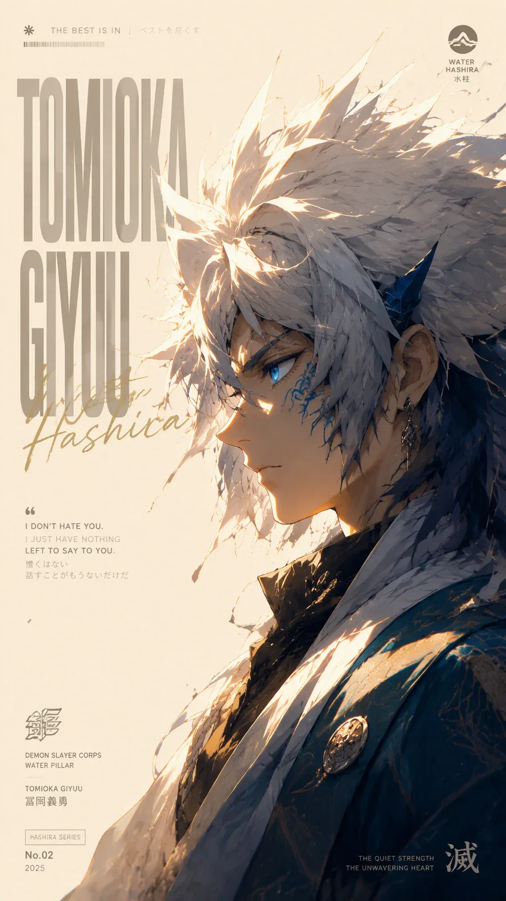 A minimalist high-fashion anime poster in vertical 9:16 format, featuring a side-profile portrait of an iconi… - AI提示词参考图，来自西西提示词