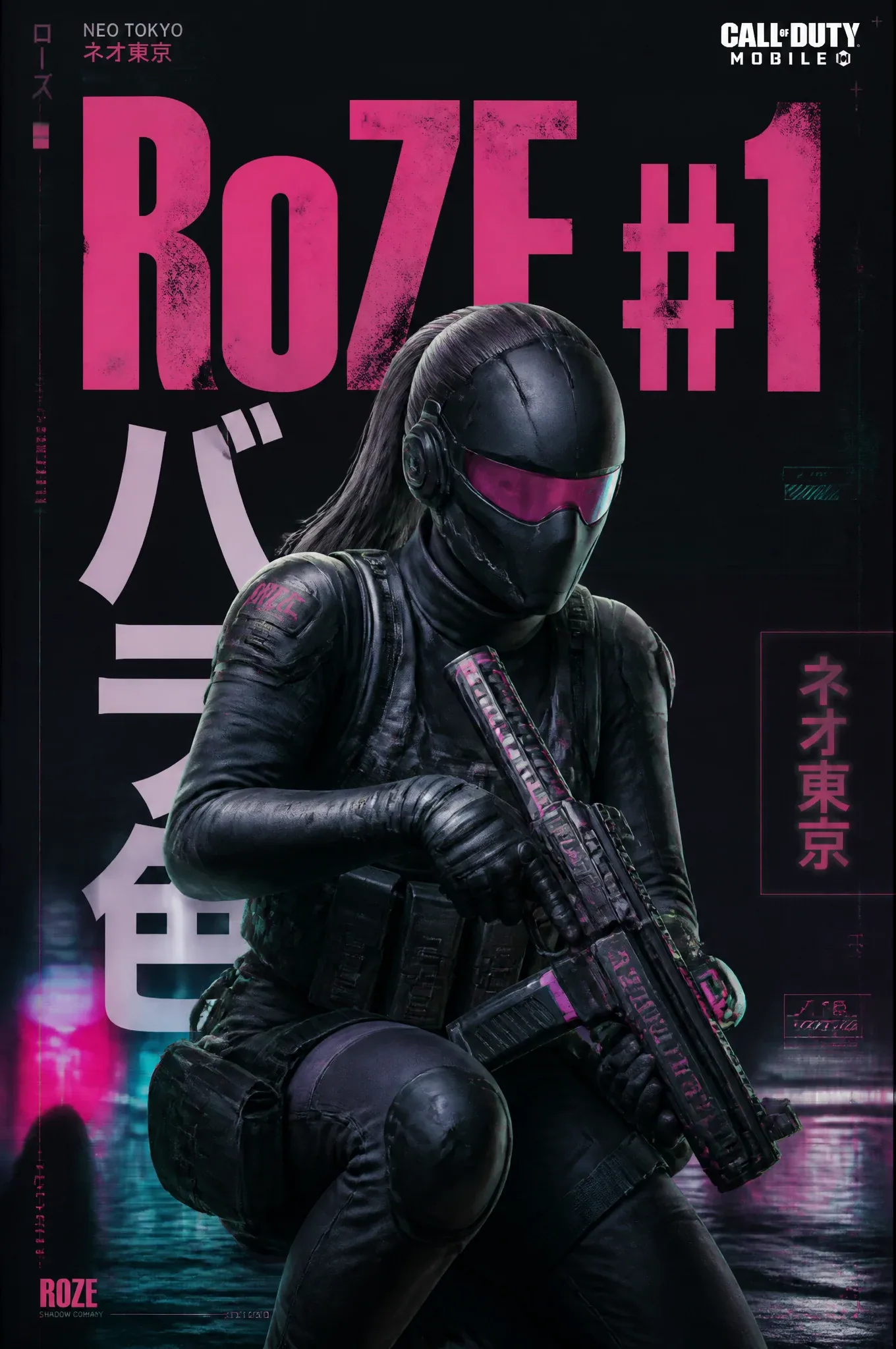 Ultra-premium Neo Tokyo, CALL OF DUTY MOBILE, 8K, 2: 3 vertical. ROZE Tipografía arquitectónica angustiada ma… - AI提示词参考图，来自西西提示词