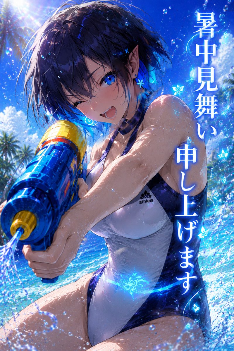 Create a dynamic vertical anime summer illustration featuring {argument name="character name" default="Kiyoka… - AI提示词参考图，来自西西提示词