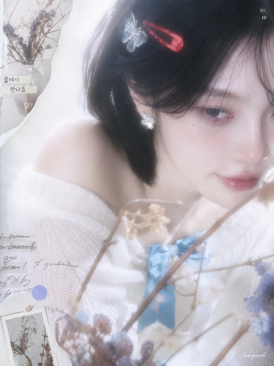 Korean soft sweet cover aesthetic, collage, Korean style photoshoot, low pixel, old digital camera vibe, atmo… - AI prompt reference from CC Prompt Galaxy