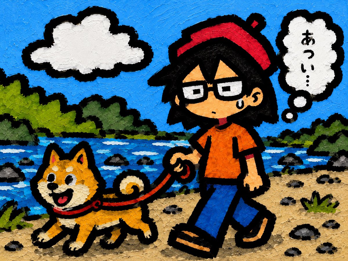 Using REFERENCE_0 as the character base, expand it into a full illustrated outdoor scene while keeping the sa… - AI提示词参考图，来自西西提示词