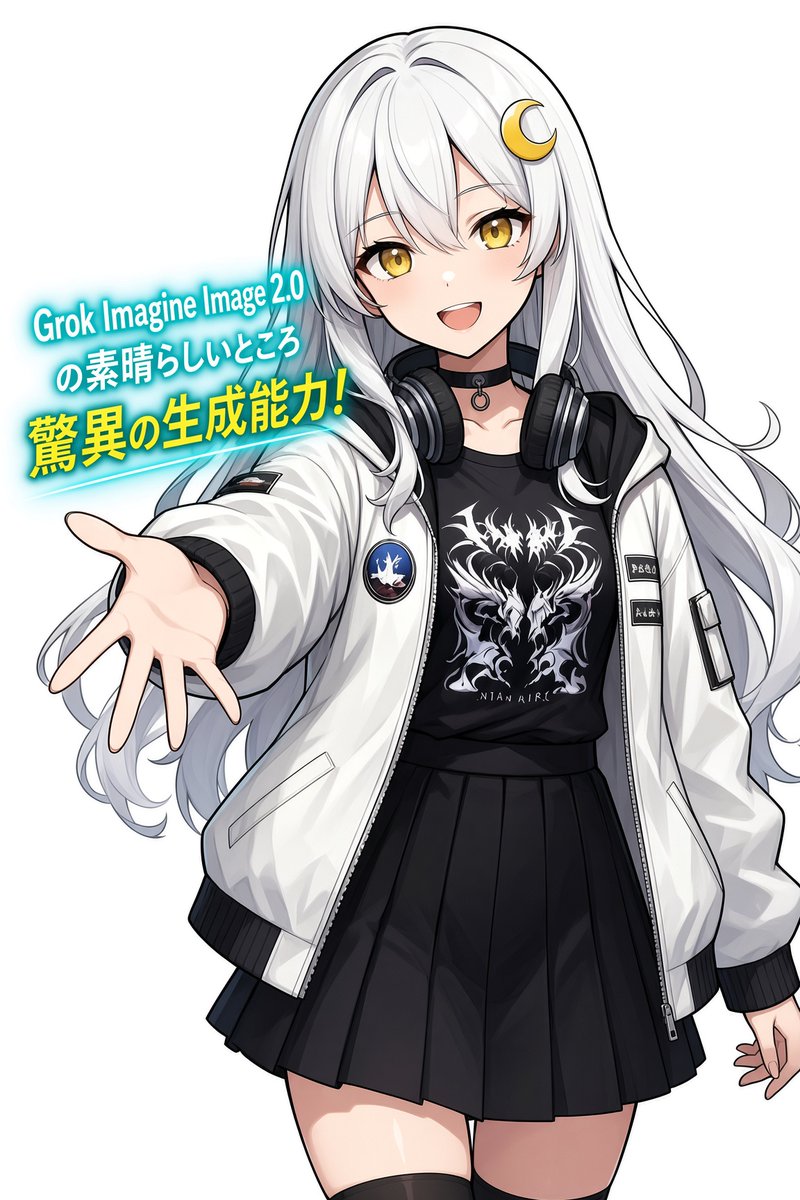 Create a clean high-resolution anime promotional illustration on a plain white background, vertical 2:3 canva… - AI提示词参考图，来自西西提示词