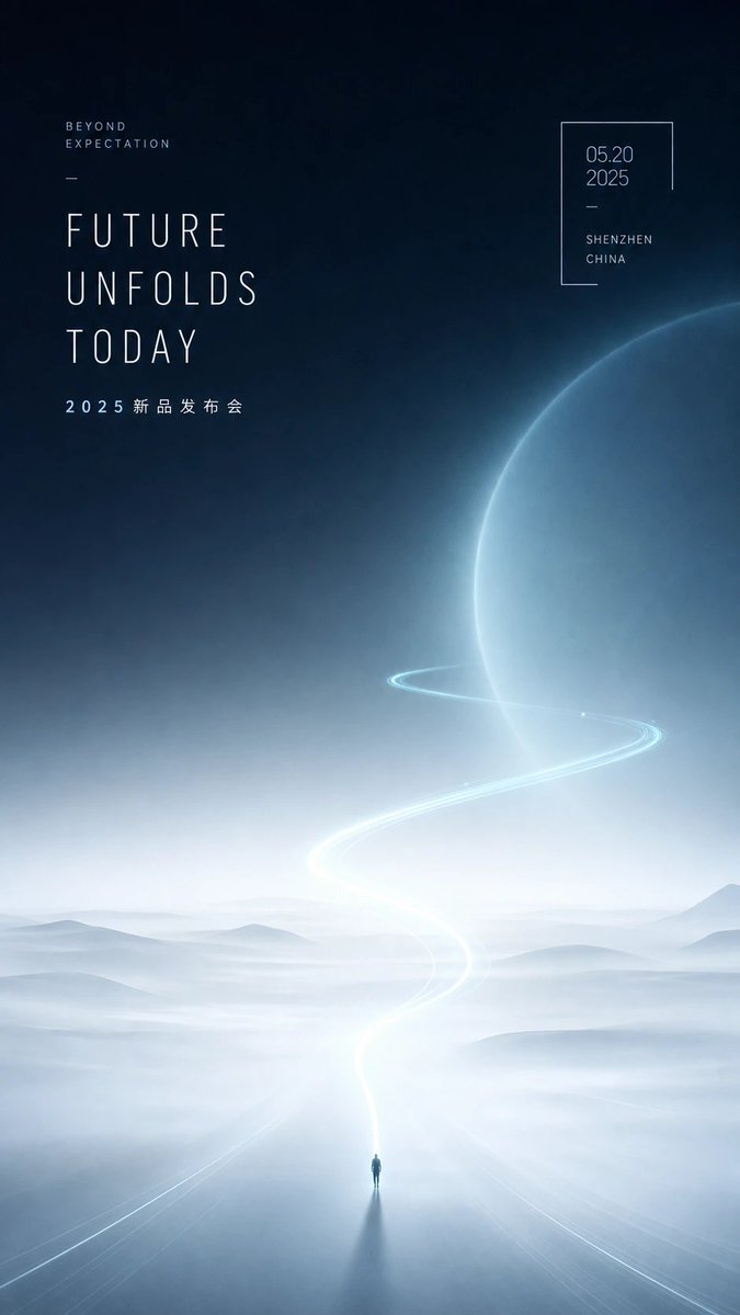 Create a vertical futuristic product-launch poster with a quiet sci-fi aesthetic, generous negative space, cu… - AI提示词参考图，来自西西提示词