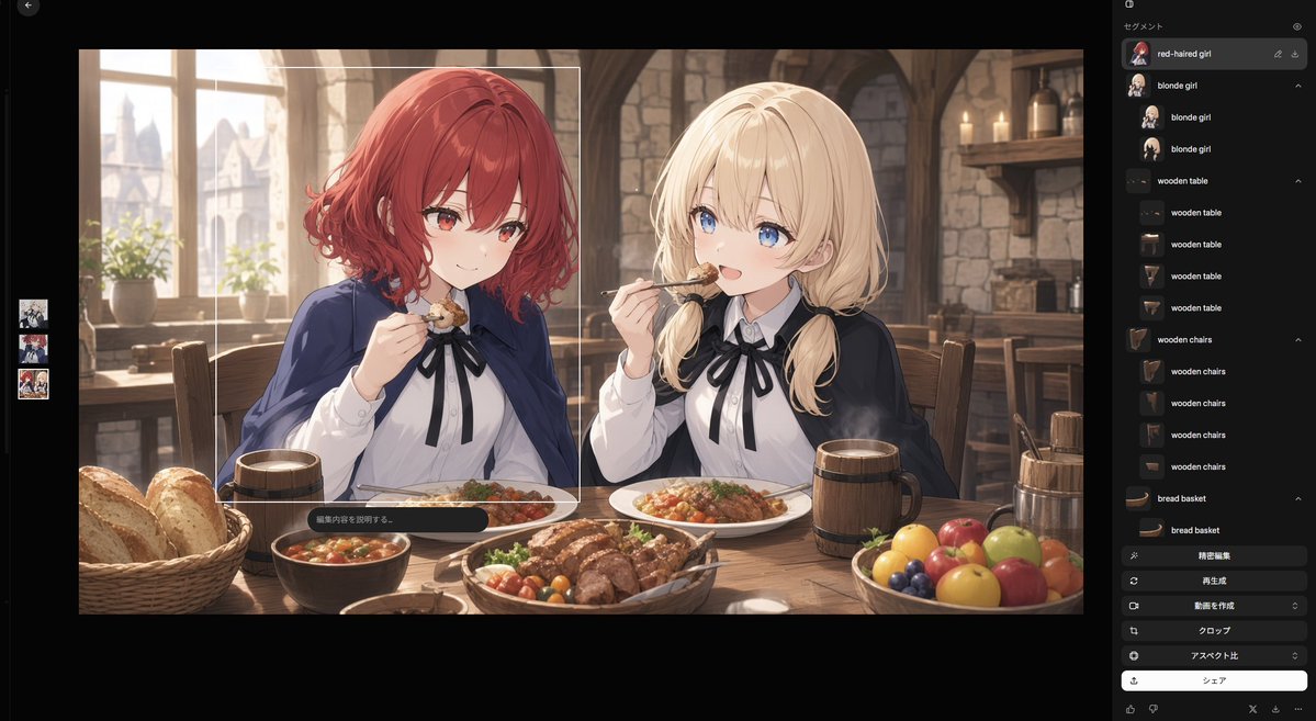 Using REFERENCE_0 as the red-haired girl and REFERENCE_1 as the blonde girl, place both characters together i… - AI提示词参考图，来自西西提示词