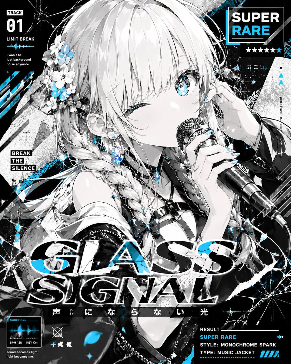 Goal: Create a square anime music-jacket gacha result illustration for {argument name="song title" default="G… - AI提示词参考图，来自西西提示词