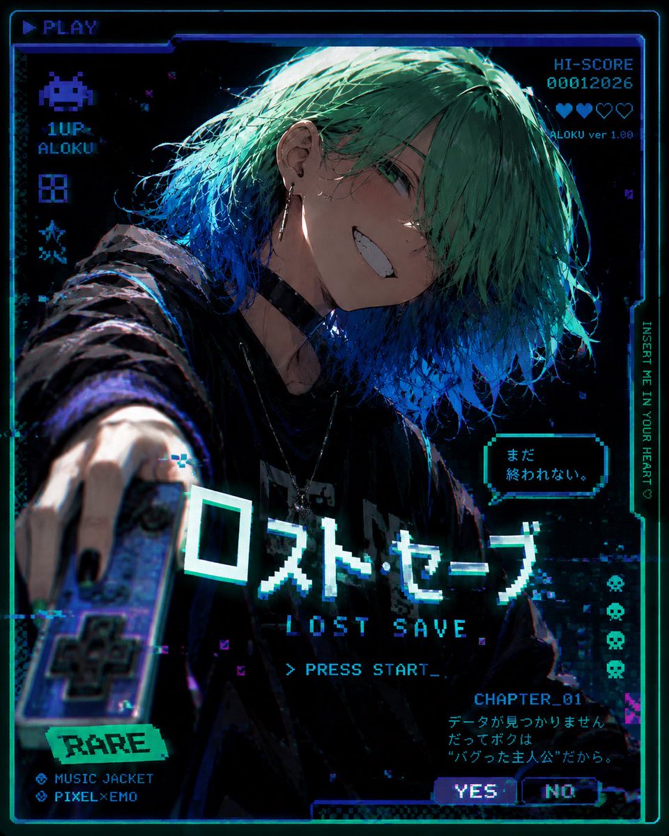 Goal: Create a dark cyberpunk anime game-cover poster for a fictional retro video game called {argument name=… - AI提示词参考图,来自西西提示词