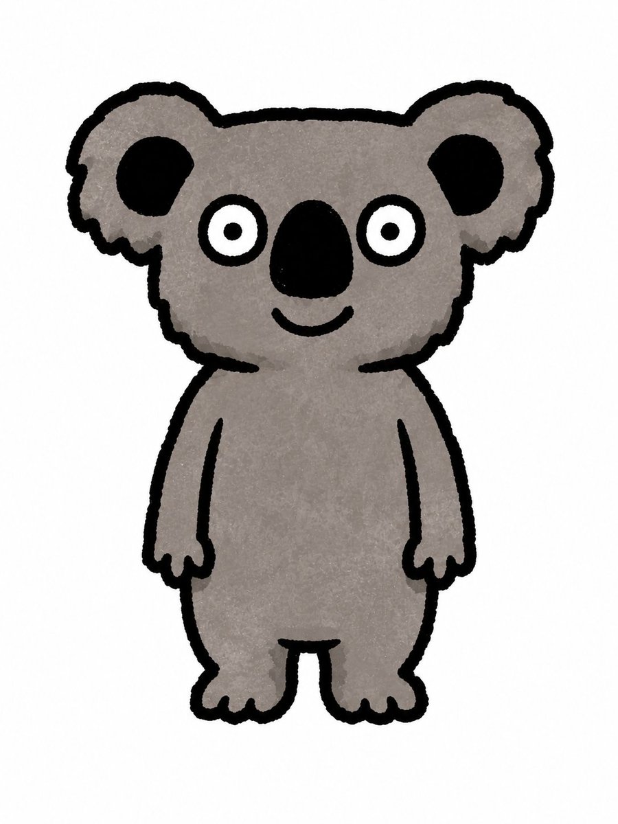 Create a simple centered children's-book illustration of a cute full-body koala character on a plain white ba… - AI提示词参考图，来自西西提示词