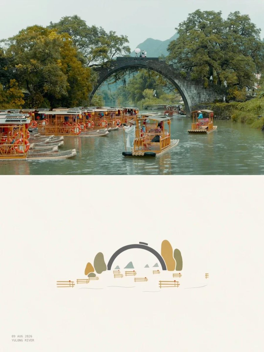 Create a refined editorial travel-poster composition inspired by nostalgic East Asian travel photography and … - AI提示词参考图，来自西西提示词