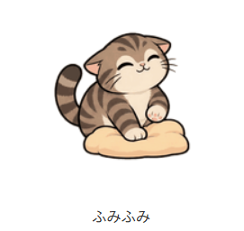 Create a simple LINE sticker-style illustration on a clean white square canvas. Center a cute chubby tabby ca… - AI提示词参考图，来自西西提示词