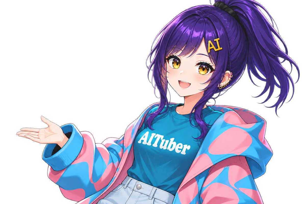 Create a clean transparent-background anime character illustration of a cheerful female AI VTuber mascot show… - AI提示词参考图，来自西西提示词