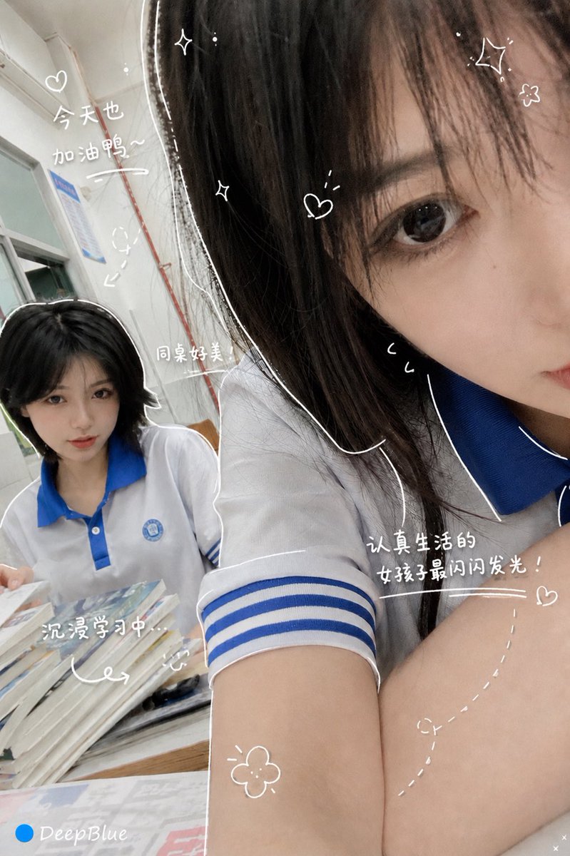 Add a layer of {argument name="overlay style" default="hand-drawn overlay"} on top of the image. The final re… - AI提示词参考图，来自西西提示词