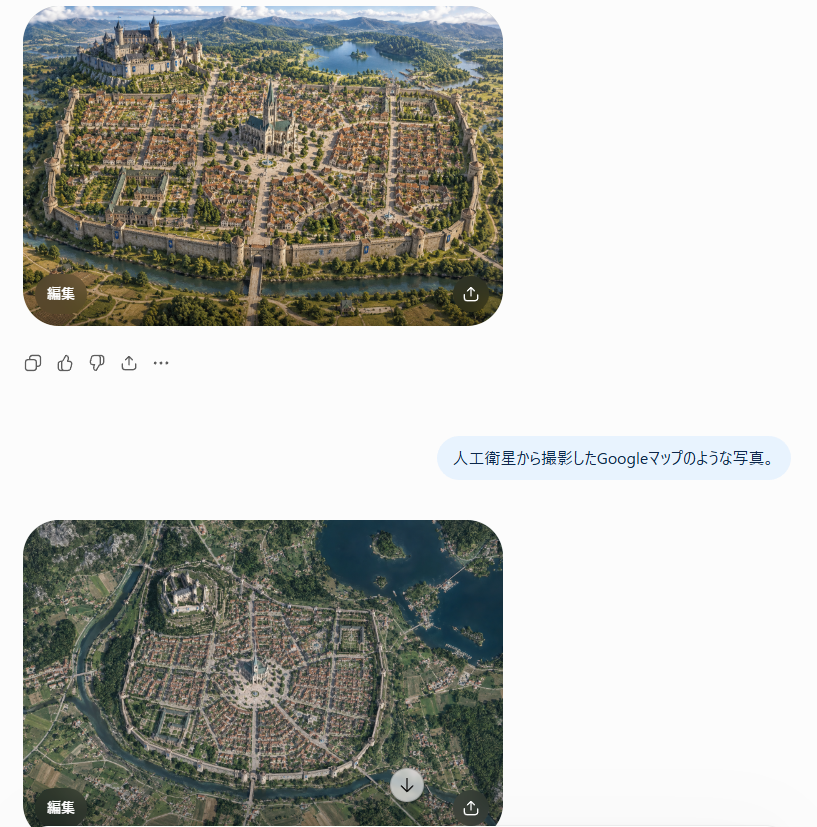Using REFERENCE_0 as the realistic landscape/detail base and REFERENCE_1 as the city-layout and sketch/worldb… - AI提示词参考图，来自西西提示词