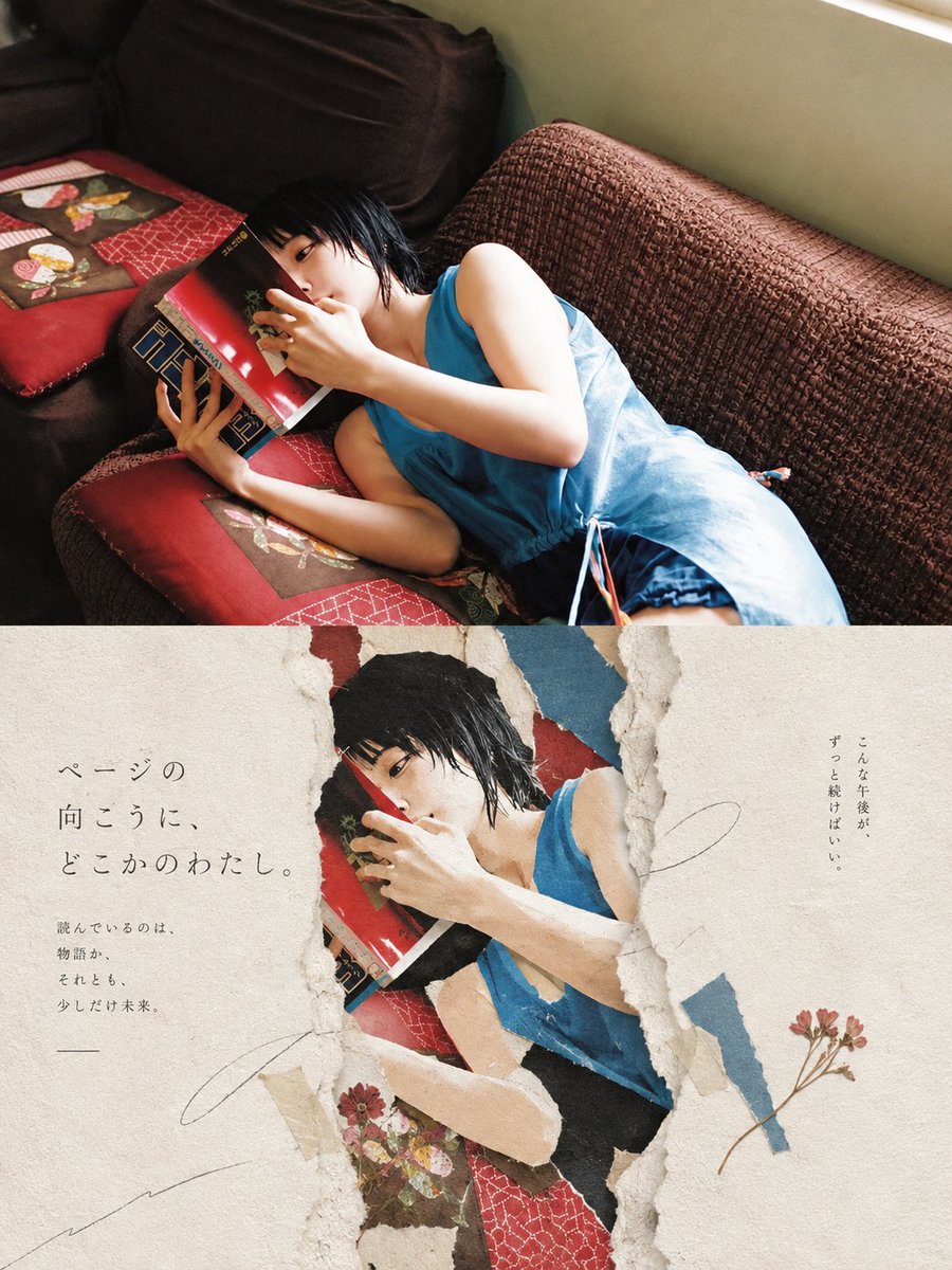 Goal: Create a vertical editorial poster combining a warm cinematic lifestyle photograph with a torn-paper co… - AI提示词参考图，来自西西提示词